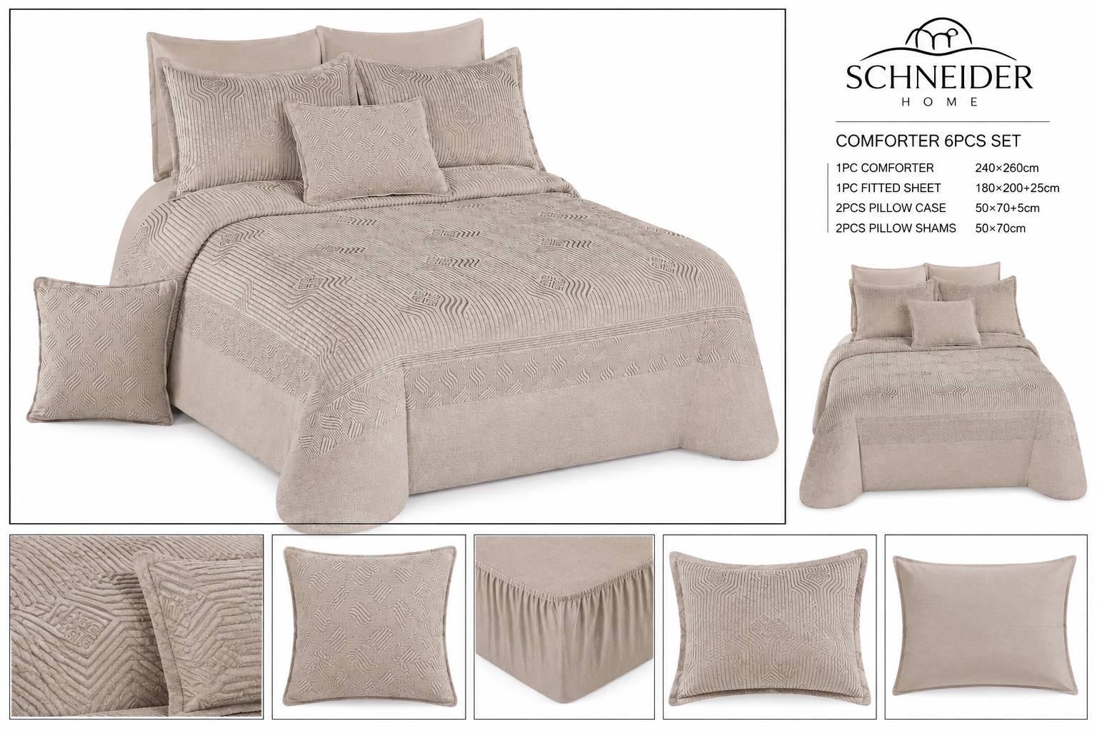سرویس خواب دو نفره ۸تیکه برند simin blanket