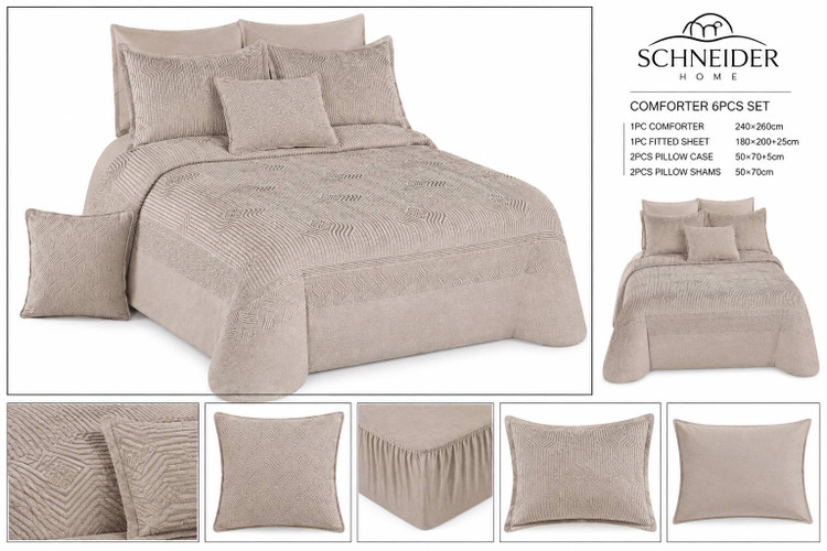 سرویس خواب دو نفره ۸تیکه برند simin blanket